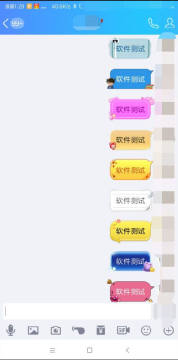 Q变气泡最新版 Q变气泡最新版