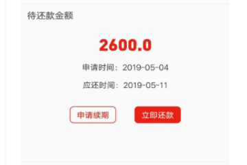 最炫钱包 最炫钱包