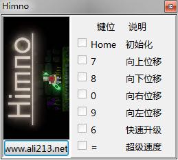 Himno޸