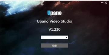 Upano Video Studio Upano Video Studio