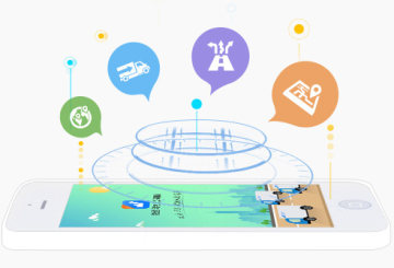 物通网物流公司版ios版 物通网物流公司版ios版