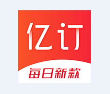 亿订app 亿订app