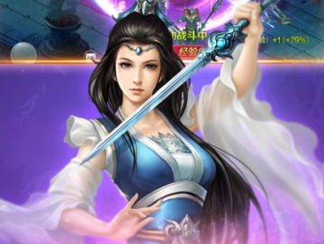 虚空太境BT版 虚空太境BT版