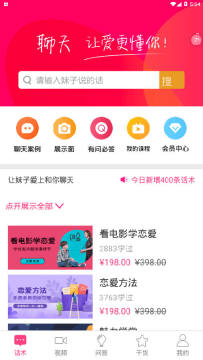 ���컰������