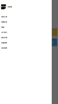 ����֤��������