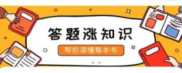 阅读喵喵 阅读喵喵