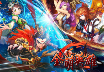 ȫ��Ӣ��BT��