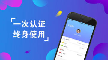 开单宝典 开单宝典