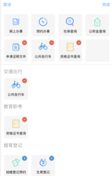 ��������app