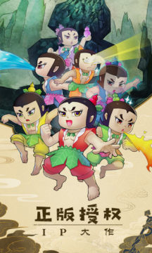 ��պ�«��ol