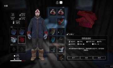 ������ҹ v1.49����������