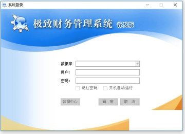 ���²������ϵͳ