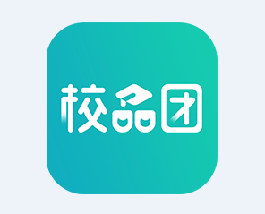 校品团app