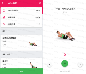 ������ս