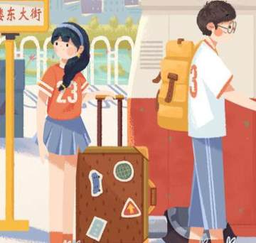 旅行串串 旅行串串