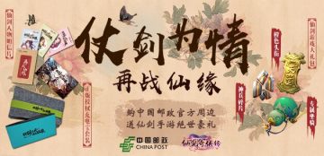 �ɽ�3֮а����