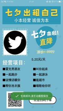 ca563d75a300b07b6f7d5d22457dd508.png ca563d75a300b07b6f7d5d22457dd508.png