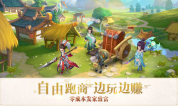 梦回桃花源 梦回桃花源