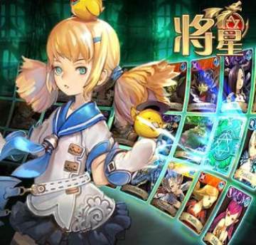 魔晶幻想BT版 魔晶幻想BT版