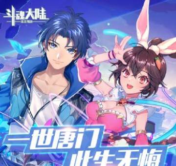 龙神传说OLBT版 龙神传说OLBT版