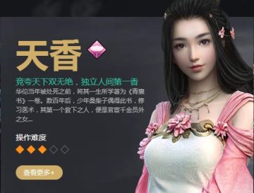 �쵶������