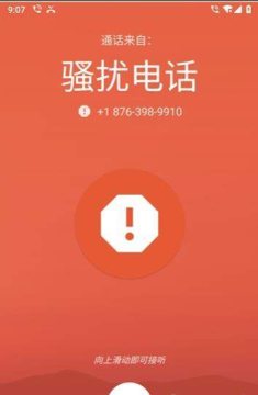 ���뾻����