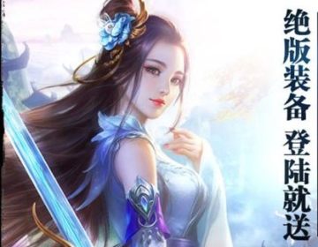 紫青斗罗满v版 紫青斗罗满v版