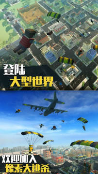 特工使命无敌版 特工使命无敌版