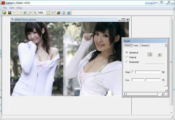Cartoon Maker绿色版 Cartoon Maker绿色版