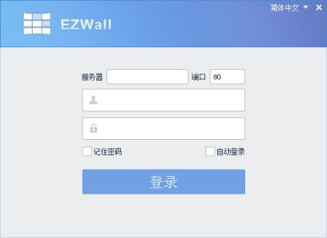 EZWall(ǽͻ) 