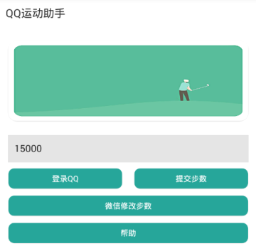 QQ˶°汾