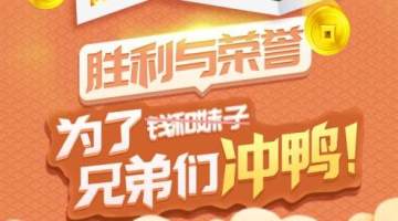 颤抖吧三国BT版 颤抖吧三国BT版