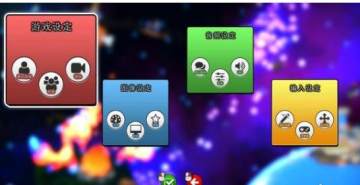 时光之帽汉化补丁 时光之帽汉化补丁