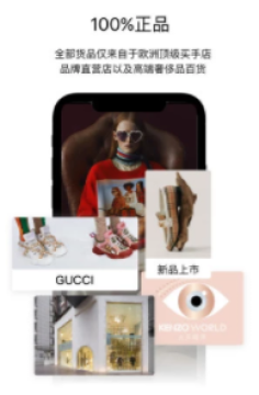 直采宝app 直采宝app