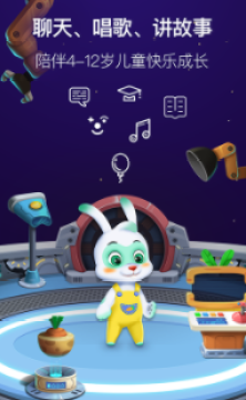 聪明兔多多app 聪明兔多多app