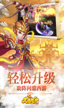 ��ʥ����BT��