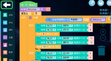 ���Ի�����app