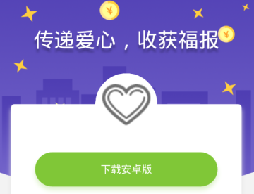 ԰app