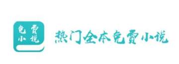 ����ȫ�����С˵