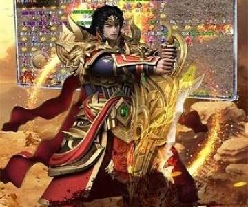 散人单职业传奇高爆版 散人单职业传奇高爆版