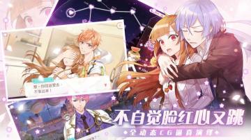 从零开始的大冒险甜点王子B站版 从零开始的大冒险甜点王子B站版