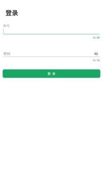 万竹林管家 万竹林管家