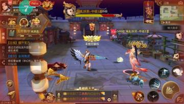 逐剑江湖BT版 逐剑江湖BT版