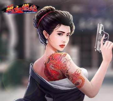 ��Ѫȼ�վ��ΰ�