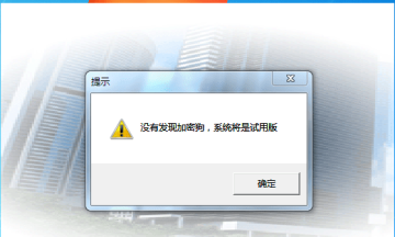 ŵ���ֻ�����ϵͳ