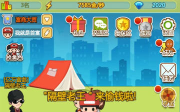 ���б������ڹ���