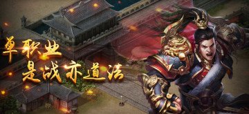 �����һ�˸߱���