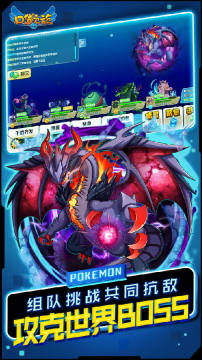 口袋之旅H5 口袋之旅H5