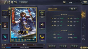 ����־������½��Ѷ��