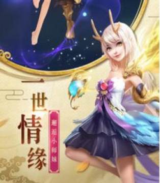 萌龙大作战bt版 萌龙大作战bt版